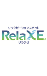 Relaxe リラクゼ セレオ国分寺店 東京都 Zeetleショップクーポンコレクション