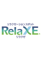 Relaxe リラクゼ Jr目白駅店 東京都 Zeetleショップクーポンコレクション